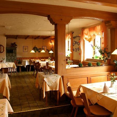 Hotel Gasthaus Roessle Фрайбург Экстерьер фото